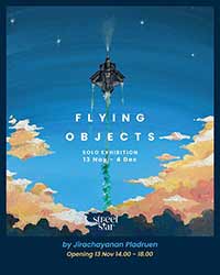 Flying Objects By Jirachayanan Pladruen (จิรัชญานันทน์ ผลัดรื่น)