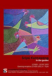 In The Garden By Srijai Kuntawang (ศรีใจ กันทะวัง)