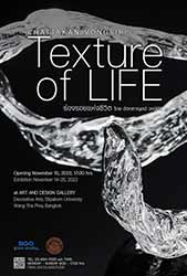 Texture of LIFE By Chattakan Vongsiri | ร่องรอยแห่งชีวิต โดย ฉัตตกาญจน์ วงษ์ศิริ