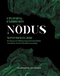 Nōdus By Jakrawal Nilthamrong and Enrico Dedin