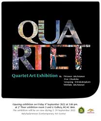 Quartet By Thiranon Jakchaianan, Pran Chanloha, Mintlada Jakchaianan and Verapong Sritrakukitjakarn (ธีรานนท์ จักรชัยอนันท์, ปรานต์ ชาญโลหะ, มินทร์ลดา จักรชัยอนันท์ และ วีระพงษ์ ศรีตระกูลกิจการ)