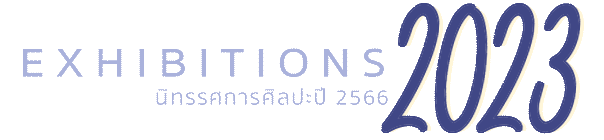 2023 Exhibitions