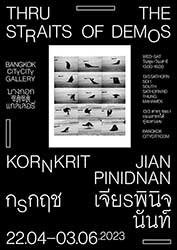 Thru the Straits of Demos By Kornkrit Jianpinidnan (กรกฤช เจียรพินิจนันท์)