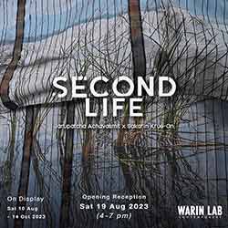 Second Life By Jarupatcha Achavasmit and Sakarin Krue-on (จารุพัชร อาชวะสมิต และ สาครินทร์ เครืออ่อน)