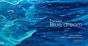 THE COLOR BLUE DREAM By Atjima Jaroenchit (อัจจิมา เจริญจิตร)