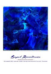 Beyond Remembrance โดย ประวีณ เปียงชมภู (Praween Piangchoompu)