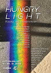 หิวแสง Hungry Light โดย 20 ศิลปิน