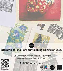 Maxnifier III  International mail art printmaking Exhibition : People/Animals/Things