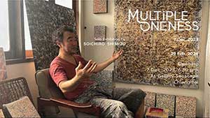 Multiple Oneness by Soichiro Shimizu