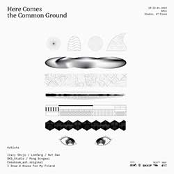 Here Comes the Common Ground By cerebrum_art.original, I Draw a House for My Friend, Izary Shojo, Lomfang, Nut Dao, OKD_STUDIO and Pong Songsai