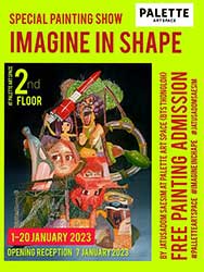 Imagine in shape By Jatusadom Saesim | จินตนาการในรูปทรง โดย จตุสดมภ์ แซ๋ซิ้ม