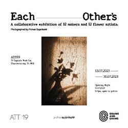 Each Other's Exhibition By Grains & Grams and ATT19 กันและกัน