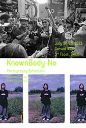 KnownBody No By School of Architecture, Art, and Design - KMITL (คณะสถาปัตยกรรมศาสตร์ ศิลปะ และการออกแบบ สถาบันเทคโนโลยีพระจอมเกล้าเจ้าคุณทหารลาดกระบัง)