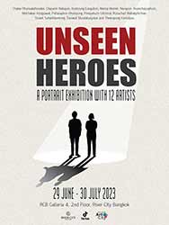 Unseen Heroes