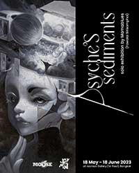 Psyche's Sediments By Fawalai Sirisomphol (Mamablues) | จิต-ตะกอน โดย ฟ้าวลัย ศิริสมพล