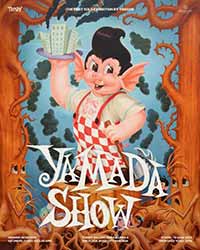 YAMADA SHOW By YAMADA (ยามาดะ)