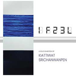 I F23L by เกียรติวัฒน์ ศรีจันทร์วันเพ็ญ (Kiattiwat Srichanwanpen)