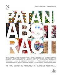 Patani Abstract by สมาคมศิลปะปาตานี