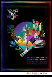 โครงการรางวัลยุวศิลปินไทย ประจำปี 2566 : Young Thai Artist Award 2023 ครั้งที่ 19