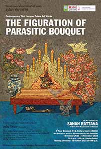 The Figuration of Parasitic Bouquet By Sanan Rattana | นิทรรศการจิตรกรรมไทยรักสีร่วมสมัย ชุด อุปมา ช่อกาฝาก โดย สนั่น รัตนะ