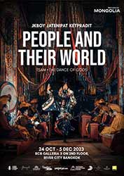People and Their World: Tsam – The Dance of Gods By Jatenipat Katpradit (JKboy) | นิทรรศการภาพถ่าย โดย เจตนิพัทธ์ เกษประดิษฐ์