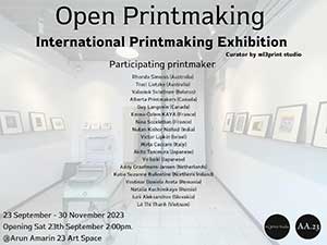 International Printmaking Exhibition By 18 Printmakers 14 Country (ศิลปินภาพพิมพ์ 18 ท่าาน จาก 14 ประเทศ)
