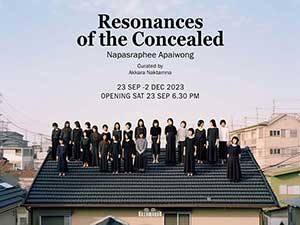 Resonances of the Concealed By Napasraphee Apaiwong (นภัสรพี อภัยวงศ์)