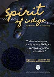 Spirit of indigo By Saruda Kantawong (ศรุดา กันทะวงค์)