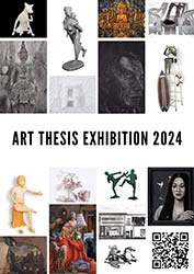 นิทรรศการศิลปนิพนธ์ Art thesis exhibition 2024 โดย นักศึกษาหลักสูตรศิลปบัณฑิต สาขาทัศนศิลป์ คณะศิลปกรรมและสถาปัตยกรรมศาสตร์ มหาวิทยาลัยเทคโนโลยีราชมงคลล้านนา เชียงใหม่