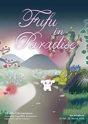 Fufu in Paradise โดย วิจฉิกา อุดมศรีอนันต์ (Vijchika Udomsrianan)