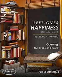 Left-Over Happiness โดย ใกล้รุ่ง อัตนโถ (Klairung Attanatho)