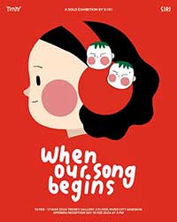 WHEN OUR SONG BEGINS โดย สิรินาฏ สายประสาท (Sirinart Saiprasart) หรือ S I R I