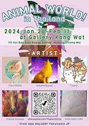 Animal World in Thailand 2024 by Haru*Micha, Sakaimekanae, Fuurai, Kotone Kawabe and Artist neko mimi