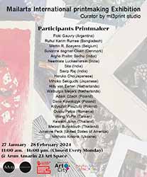 Mailarts International printmaking Exhibition 2024 : นิทรรศการศิลปะภาพพิมพ์ระดับนานาชาติ