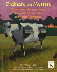 Ordinary is a Mystery โดย ชัชพล นันทมานพ (Chatchapon Nantamanop), กองศักดิ์ คำภักดี (Kongsak Kampakdee) และ วันทยา ธิติไพศาล (Wantaya Thipaisal)