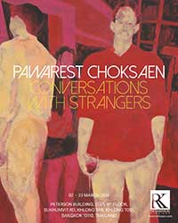 Conversations with Strangers โดย เปาวเรศ โชคแสน (Pawarest Choksaen)