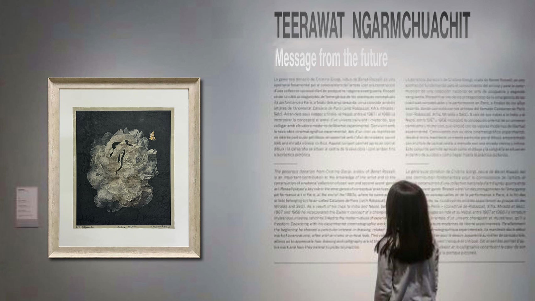 Messages from the Future by Teerawat Ngarmchuachit | Messages from the Future โดย ธีรวัฒน์ งามเชื้อชิต