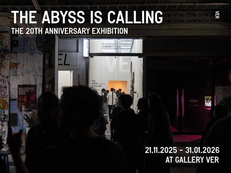 the abyss is calling