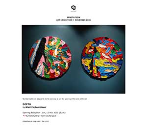 DEPTH by Wisit Techasirikosol (วิศิษฏ์ เตชสิริโกศล)