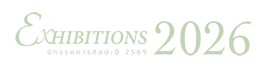 2026 Exhibitions