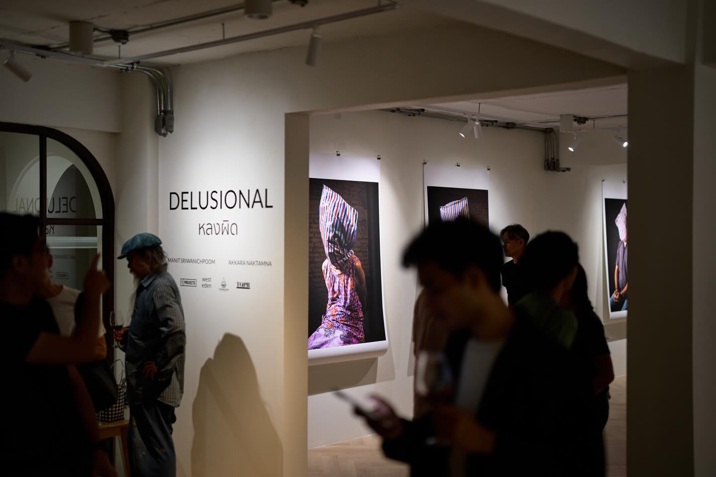 DELUSIONAL | DELUSIONAL - หลงผิด โดย มานิต ศรีวานิชภูมิ และ อัครา นักทำนา