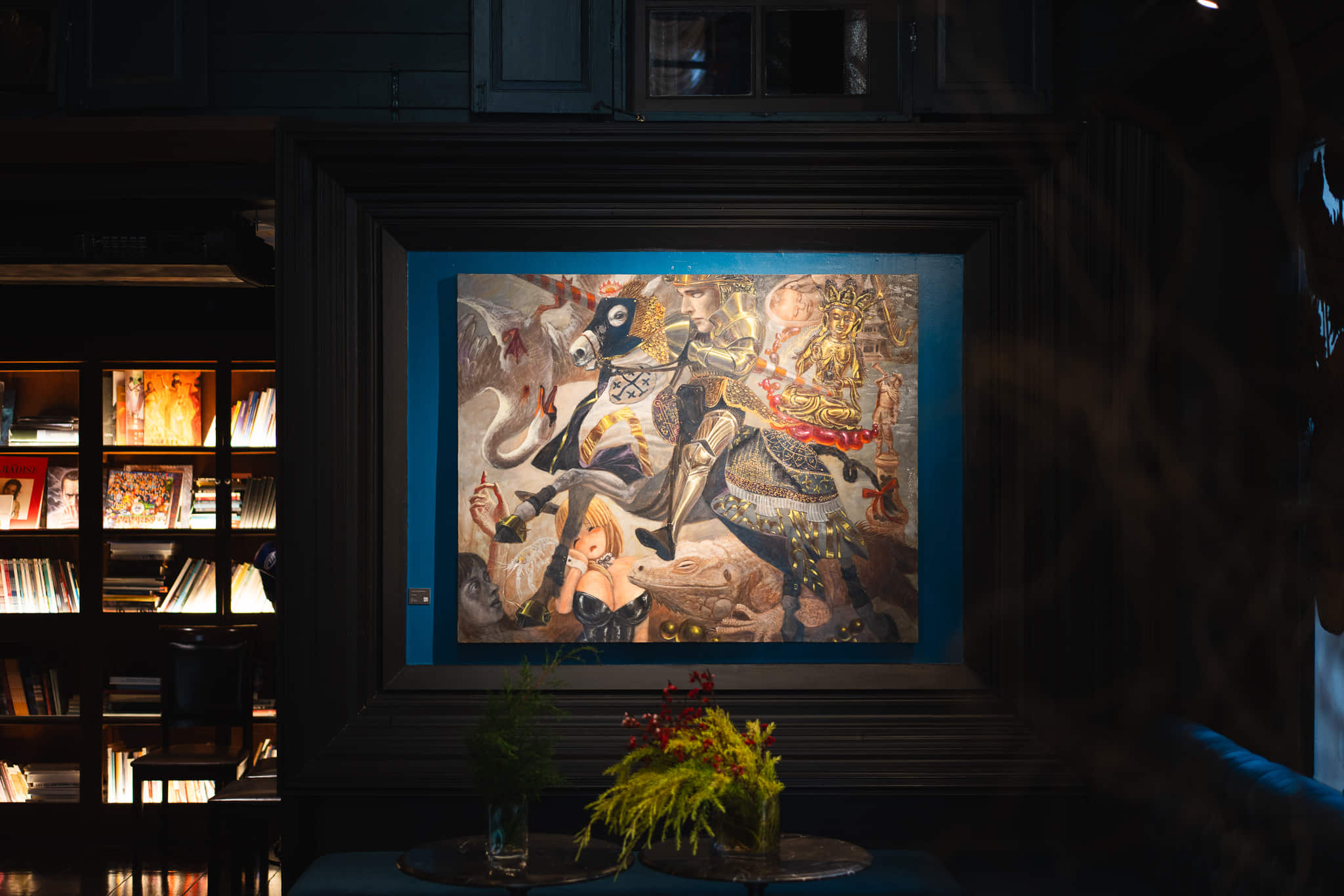 “Dream” | “Dream” โดย อายิโน๊ะ — วีรพงษ์ ศรีตระกูลกิจการ