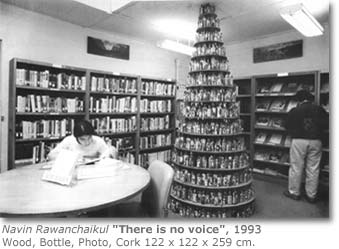 Exhibition : International Triennale of Contemporary Art YOKOHAMA 2001
