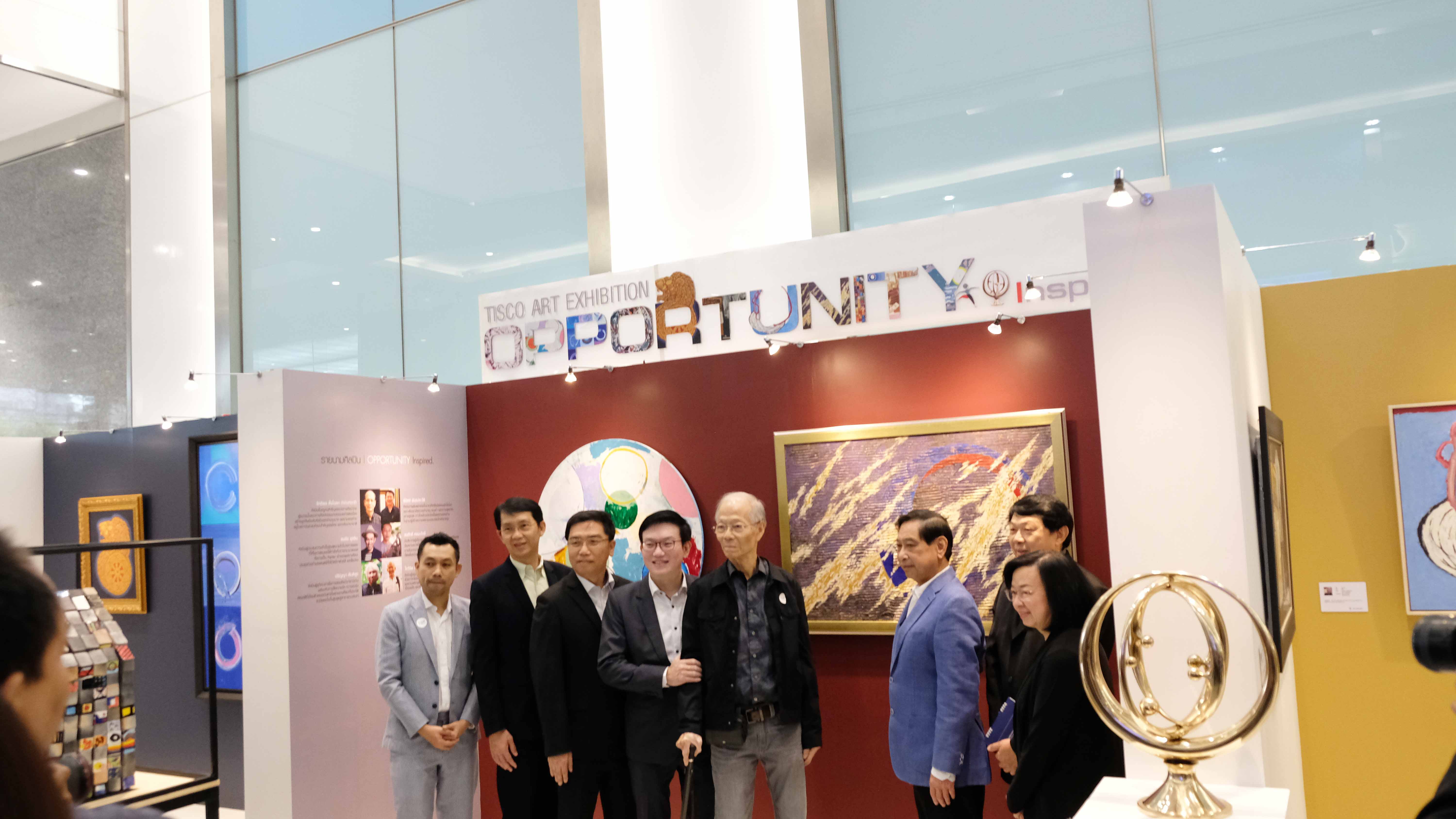 TISCO ART EXHIBITION OPPORTUNITY Inspired ศิลปกรรมชุด แรงบันดาลใจแห่งโอกาส ศิลปินรับเชิญ 12 ท่าน