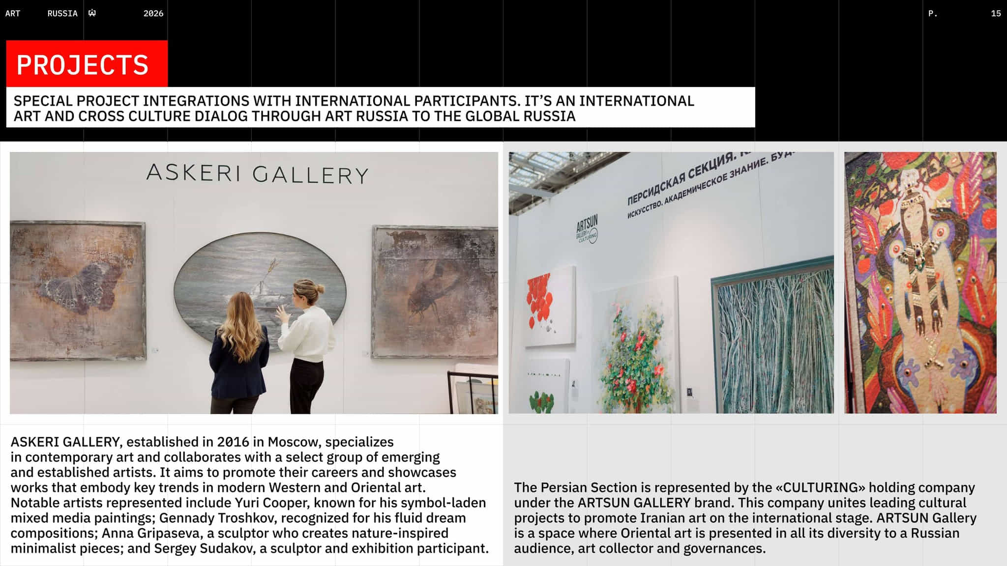 7th Art Russia Contemporary Art Fair |  เชิญชวนเข้าร่วมกิจกรรมเทศกาลศิลปะร่วมสมัยของ Art Russia ครั้งที่ 7