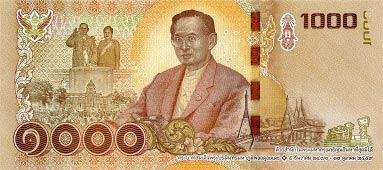 THAILAND 500 Baht 2017 P133 King Rama IX UNC Banknote 