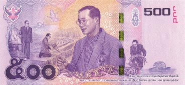 THAILAND 50 BAHT P131 2017 Commemorative UNC KING RAMA IX CURRENCY BILL BANKNOTE 