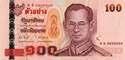 ธนบัตร 100 บาท Banknote 100 Baht