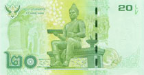 ธนบัตร 20 บาท Banknote 20 Baht เริ่ม 1 เมษายน 2556 start 1 april 2013