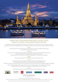 The Peninsula Bangkok Photo Competition